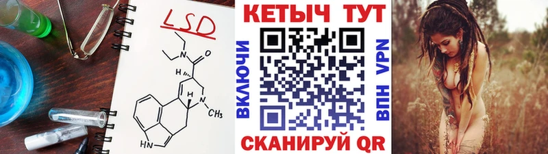 KRAKEN   цена   Камешково  Кетамин ketamine 
