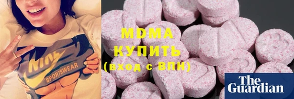 таблы Бугульма