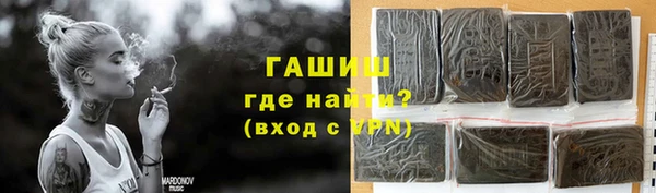 таблы Бугульма