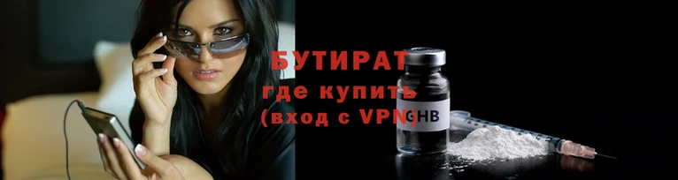 ПСИЛОЦИБИНОВЫЕ ГРИБЫ Бронницы