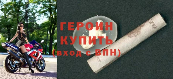 таблы Бугульма