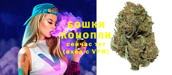 таблы Бугульма
