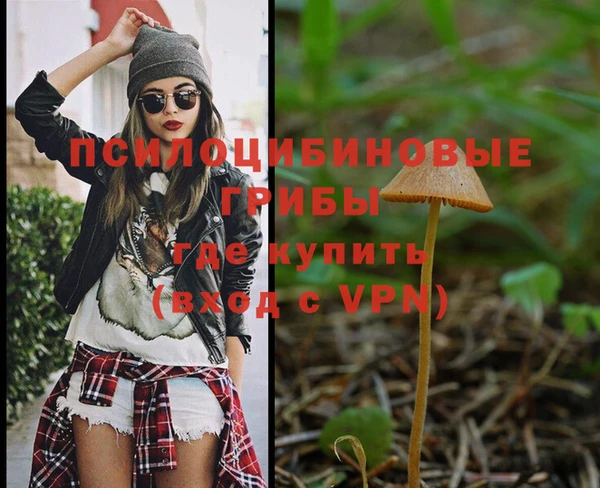 таблы Бугульма
