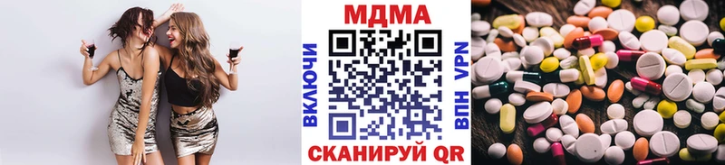 МДМА молли  купить   Камешково 